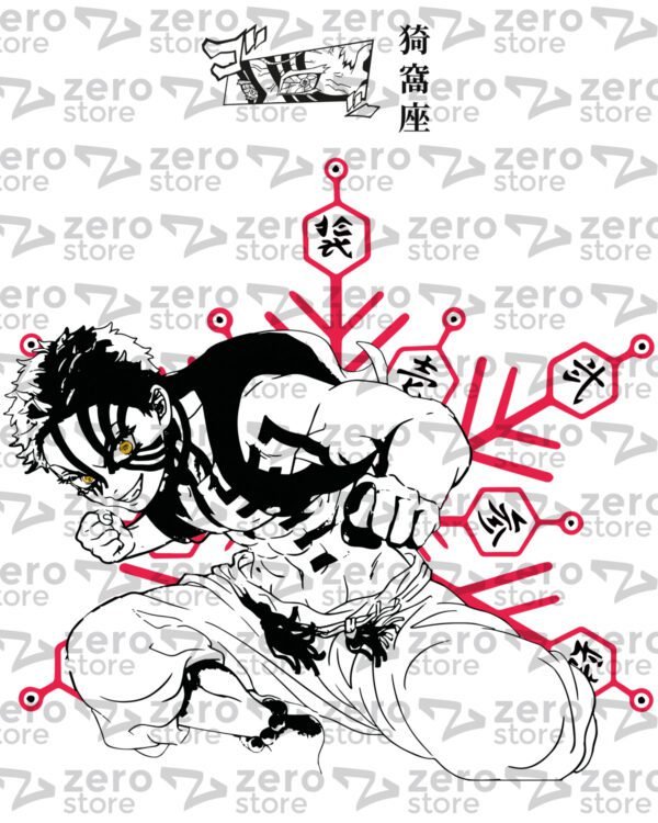 Remera Akaza - Kimetsu Collection - Imagen 3